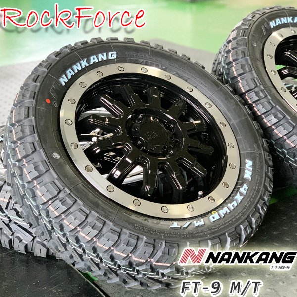 大人気☆ ボコボコタイヤ!165/65R14ナンカンFT−9新品!! | www