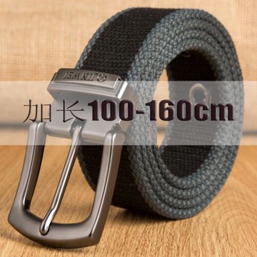 帆布腰帶男士大碼胖加長編織超長版戶外新肥佬休閑針扣腰帶潮流新