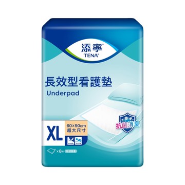 添寧 長效型看護墊 XL號 (8片/12包/箱)【杏一】