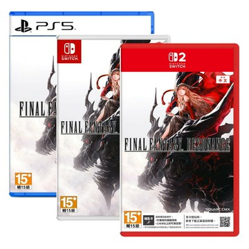 任天堂 Switch2 NS 太空戰士 FINAL FANTASY RESONANCE 中文版 (預購10/22)