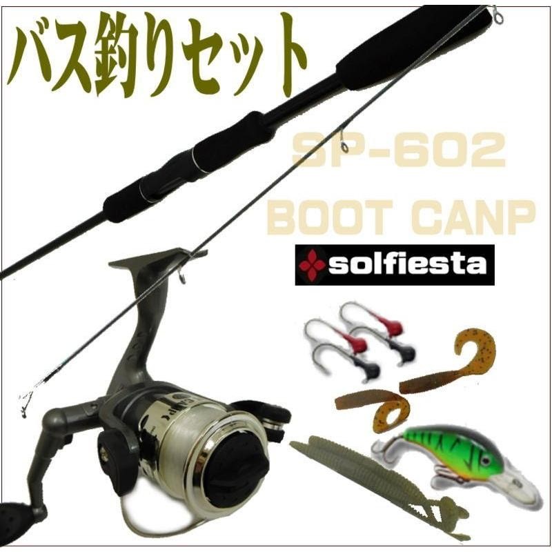 バス釣りセット（ルアーなど） 51ilqwy5wIL.jpg_BO30,255,255,