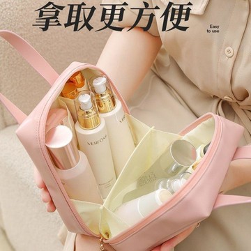❤️在臺出貨❤️ 化妝包 女便攜大容量收納化妝刷口紅旅行小號洗漱袋手提包直立式化妝包 旅行化妝包 大容量化妝包RAWN