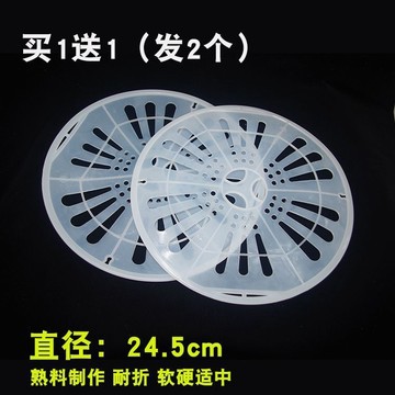 👑草屯倉👑通用洗衣機壓衣片甩幹桶壓蓋脫水桶脫水機軟內蓋子雙桶壓蓋片配件
