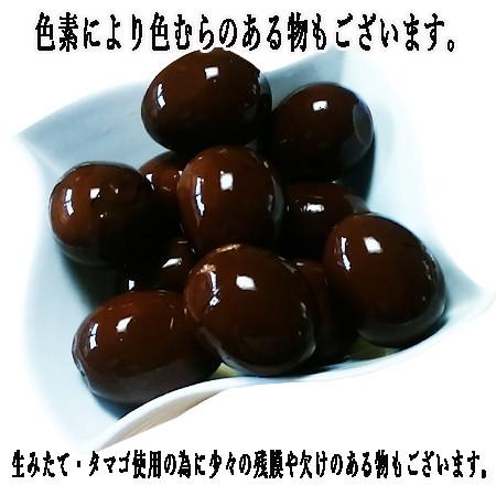 黒酢 鶏卵タマゴ 鹿児島県産 生みたてタマゴ使用 ×3個入り
