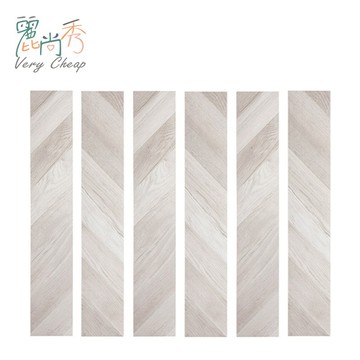 【台灣出貨】魚骨紋地板 1坪 地板 木地板貼 木頭地板貼 塑膠地板 地貼 自黏地板 pvc地板 人字紋地板 Q065