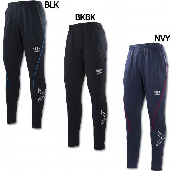umbro パンツ TRAINING SALE★U PRO