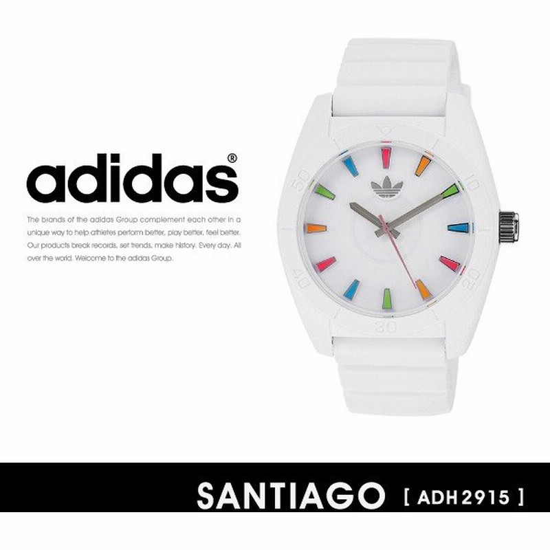 Adidas アディダス Santiago Adh2915 腕時計 Originals サンティアゴ メンズ レディース 腕時計 海外モデル 通販 Lineポイント最大0 5 Get Lineショッピング