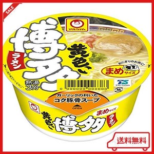 マルちゃん 黄色いまめ博多ラーメン 37G ×12個