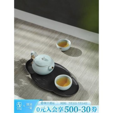 萬仟堂功夫茶具套裝家用輕奢高檔女士精致茶具一人中式茶具云起