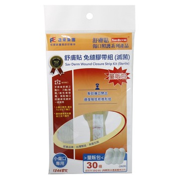 舒膚貼 免縫膠帶/小傷口專用(0.6*10公分)30條 （效期日2025/09/07）