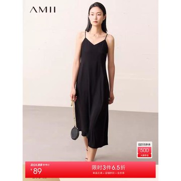 Amii2025夏新款度假風亂麻雪紡梭織V領吊帶修身A字型連衣裙女