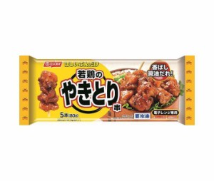 ニッスイ 若鶏のやきとり串 5本×12袋入｜ 送料無料