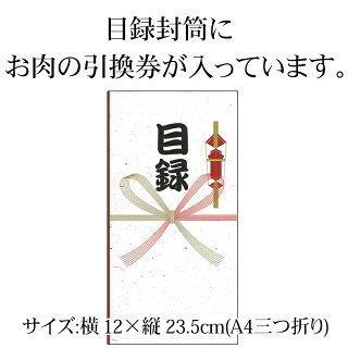 米沢牛 肉 牛肉 シャトーブリアン ステーキ ギフト 和牛 国産 ヒレ フィレ 結婚祝い 出産祝い 霜降り 焼肉 ステーキ肉 100g×4枚 400g 2〜4人前