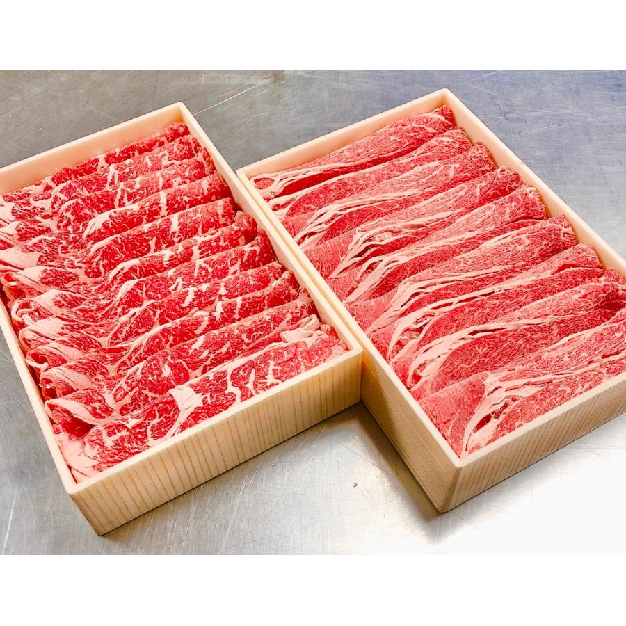 牛肉 すき焼き 肩ロース 国産 北海道産 スライス 1kg 贈答 ギフト お中元 クリスマス お歳暮 業務用　化粧箱