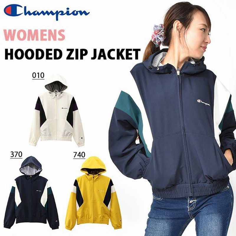 Tvcmアイテム フルジップ パーカー チャンピオン Champion レディース Hooded Zip Jacket ジャケット ロゴ ジャンパー Cw Qsc01 通販 Lineポイント最大0 5 Get Lineショッピング