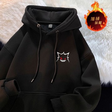 連帽 衛衣 男裝 百搭款 秋冬季 加絨 潮牌 美式 高街 港風 上衣 學生 內刷毛款 套頭  外套 男 （YY7160）