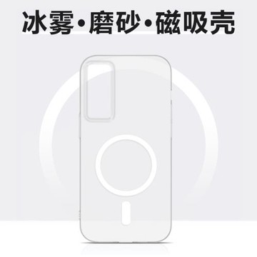 仙閣里適用于三星A55手機殼GalaxyA56冰霧磨砂a54硬殼A36magsafe磁吸A35無線充電A25保護套A16透明A05s膚感