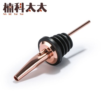 酒嘴 酒瓶塞 倒酒塞 紅酒嘴 引酒器 金屬酒嘴 分酒器 酒瓶嘴 專業調酒酒嘴 密封紅酒瓶塞 WSTOPRG