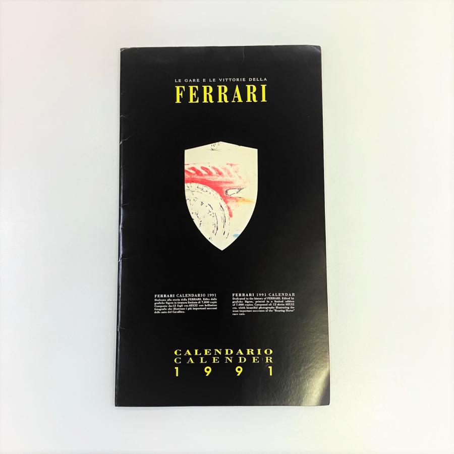 Ferrari　1991　カレンダー