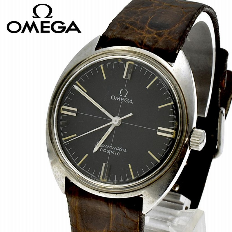 オメガ シーマスター コスミック 手巻き