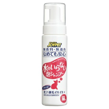 JOYPET 寵倍家 貓用免水泡泡乾洗精  200ml  1瓶