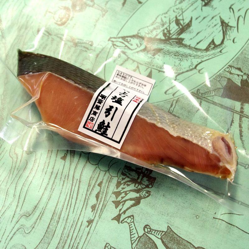 お土産塩引き鮭 切り身・特大×5点セット新潟村上の伝統の一品