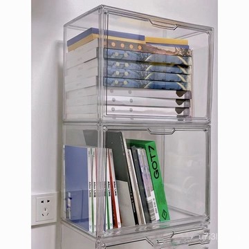 防塵亞克力透明書箱書籍收納盒桌麵可疊加家用學校宿捨放書雜物女