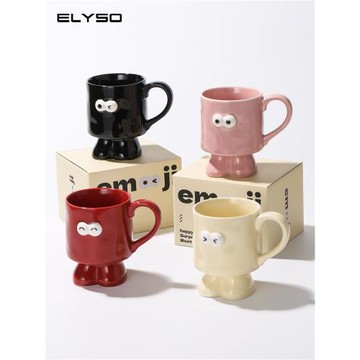 ELYSO情侶杯子家用喝水陶瓷馬克杯咖啡杯高腳杯女生日禮物伴手禮