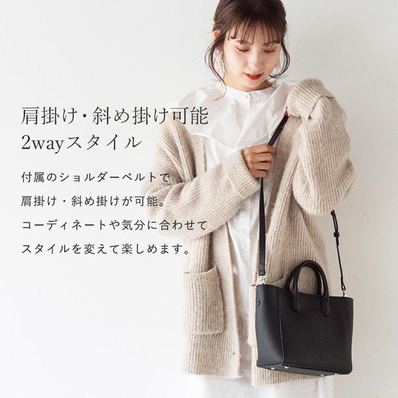 BEANPOlE ハンドバッグ 2WAYレザー ショルダーバッグ ブラウン 全国 ...