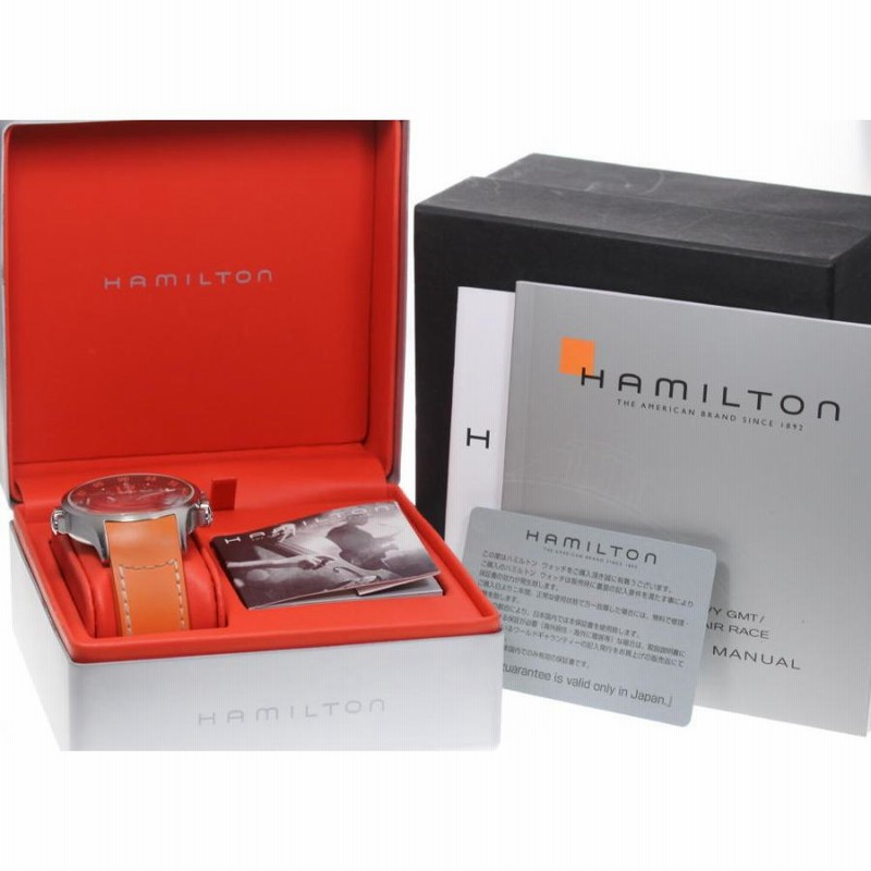 HAMILTONカーキ エアレース GMT H77665873 自動巻き ハミルトン カーキGMT エア・レース H77665873 / 日本で唯一の