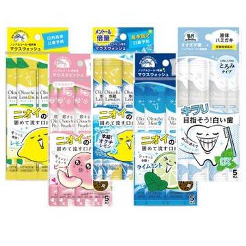 Okuchi 攜帶型漱口水11mlx5入