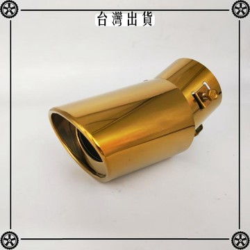 汽車加厚不鏽鋼消音器 尾管改裝 通用排氣管 尾喉 尾氣罩 可開發票✔Car Supplies 🚗臺灣出貨🚗