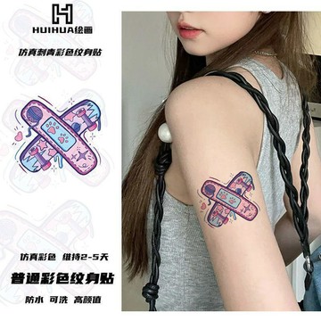 【免運喲】彩色花臂紋身貼防水持久卡通創可貼高級動漫卡通可愛ins貼紙疤痕
