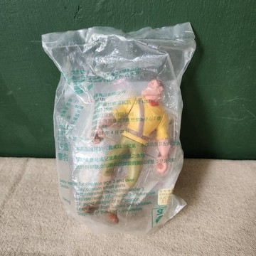 1999麥當勞迪士尼泰山Tarzan快樂兒童餐玩具