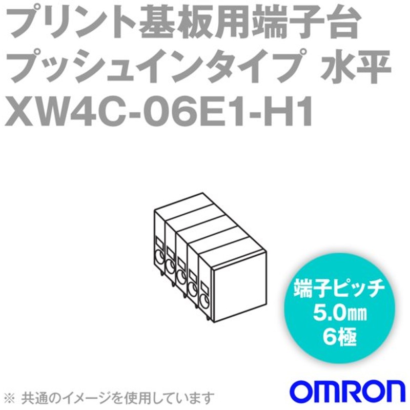 未来工業 MFS-16 5巻セット 近似内径 ミラフレキSS 16 色ベージュ 長さ50m PF管 φdmm