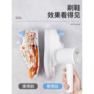 電動鞋刷軟毛不傷鞋手持自動皮鞋擦家用多功能洗鞋專用刷鞋清潔刷