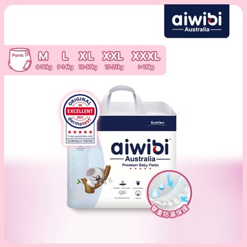Aiwibi 愛薇彼 零觸感瞬吸褲型紙尿褲(M-XXXL) 紙尿褲 尿布 褲型 寶寶尿褲 柔軟透氣