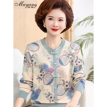 洋氣媽媽秋裝新款純棉T恤上衣中老年女春秋時尚國風外穿打底小衫