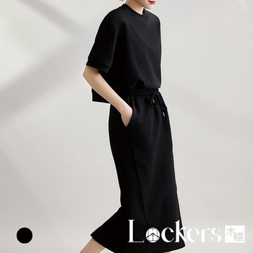 【Lockers 木櫃】春夏運動休閒兩件套懶人套裝 L113061104