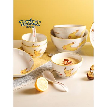 藍蓮花皮卡丘日式碗盤組合創意飯碗菜盤湯碗圓盤子家用碗碟餐具