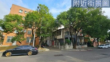 綠意盎然黎明新世代透天️使用約55坪｜台中市南屯區干城街