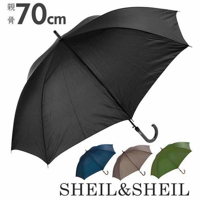ジャンプ傘 70cm 8本骨 SHEIL&SHEIL シェイルシェイル 通販 傘 ジャンプ傘 70cm 8本骨 SHEIL&SHEIL シェイルシェイル 通販 傘