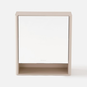 BRAVAT 維也納鏡箱 60cm