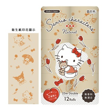 小捲筒 日本Sanrio Family印花捲筒衛生紙12捲入