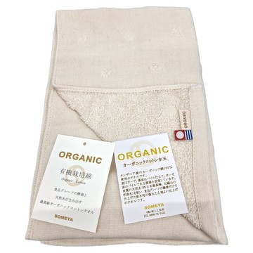 Imabari Towel 今治毛巾 日本內銷款 有機棉酵素染 速乾紗布毛巾 34x80cm  水玉自然色  1條