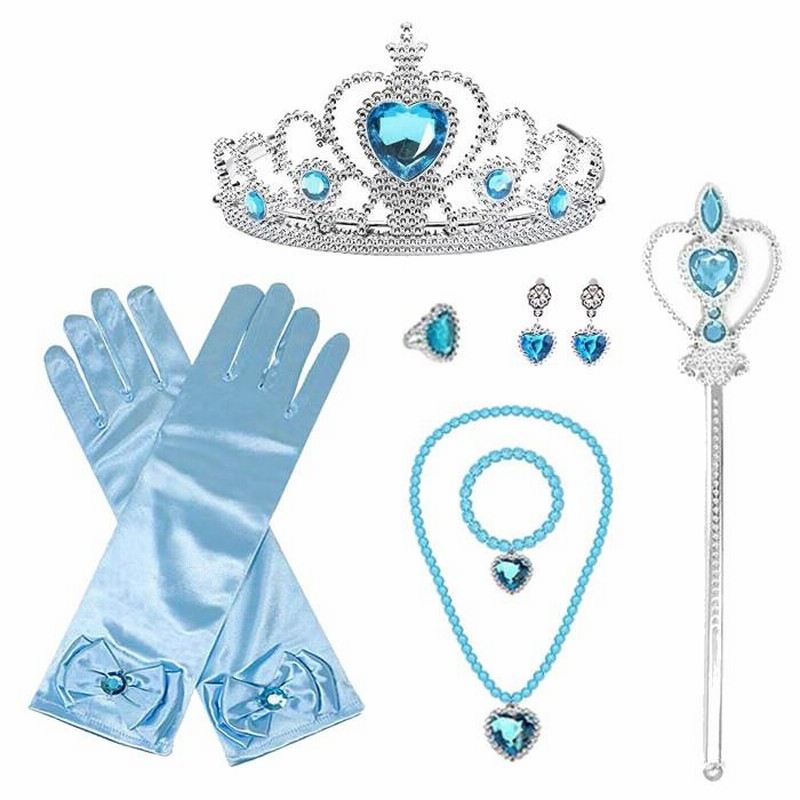Disney ディズニー ネックレス プリンセス 限定 ベル ジャスミン