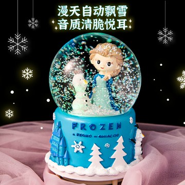 水晶球七夕禮物音樂盒女孩兒童女童八音盒女生公主生日擺件送閨蜜