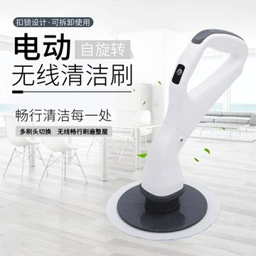 電動清潔刷多功能家用浴室強力旋轉電動清潔刷廚房墻壁瓷磚硬毛無線手持刷子 雙11全館免運