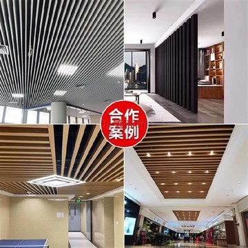 鋁方通吊頂呂天花格柵p拉彎鋁方管裝修熔噴衛生間厚壁管車展相框