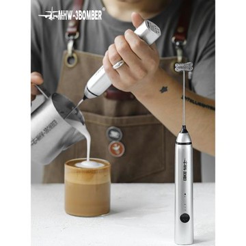 MHW-3BOMBER轟炸機電動奶泡器咖啡拉花自動打奶泡器手持發泡器棒